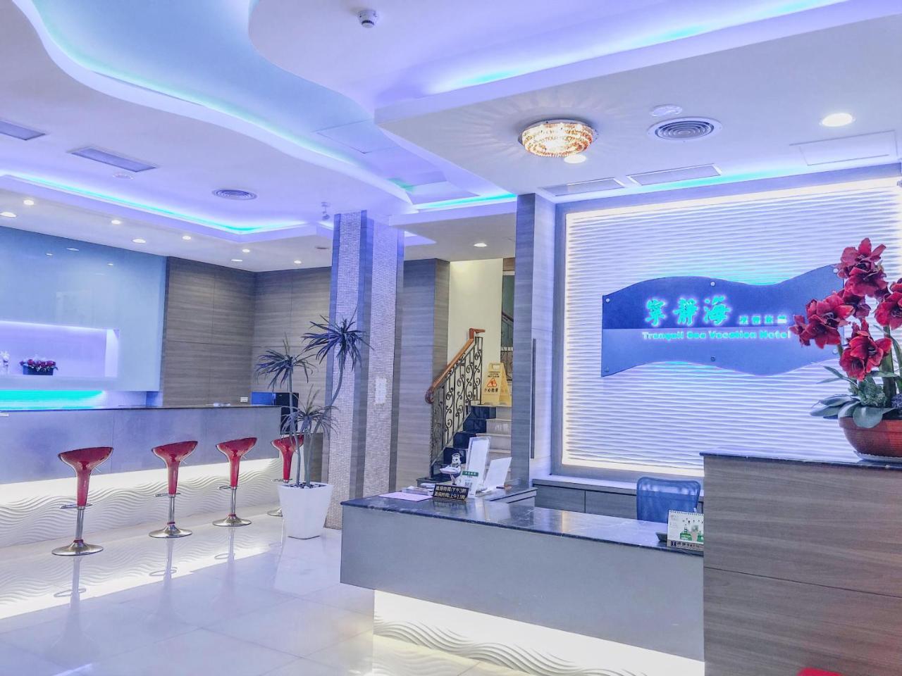 Tranquil Sea Hotel Кеньдін Екстер'єр фото