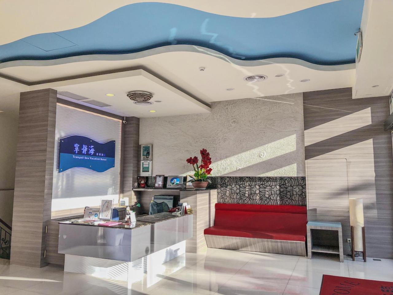 Tranquil Sea Hotel Кеньдін Екстер'єр фото